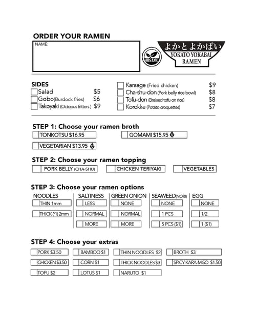 Take-Out: Yokato Yokabai