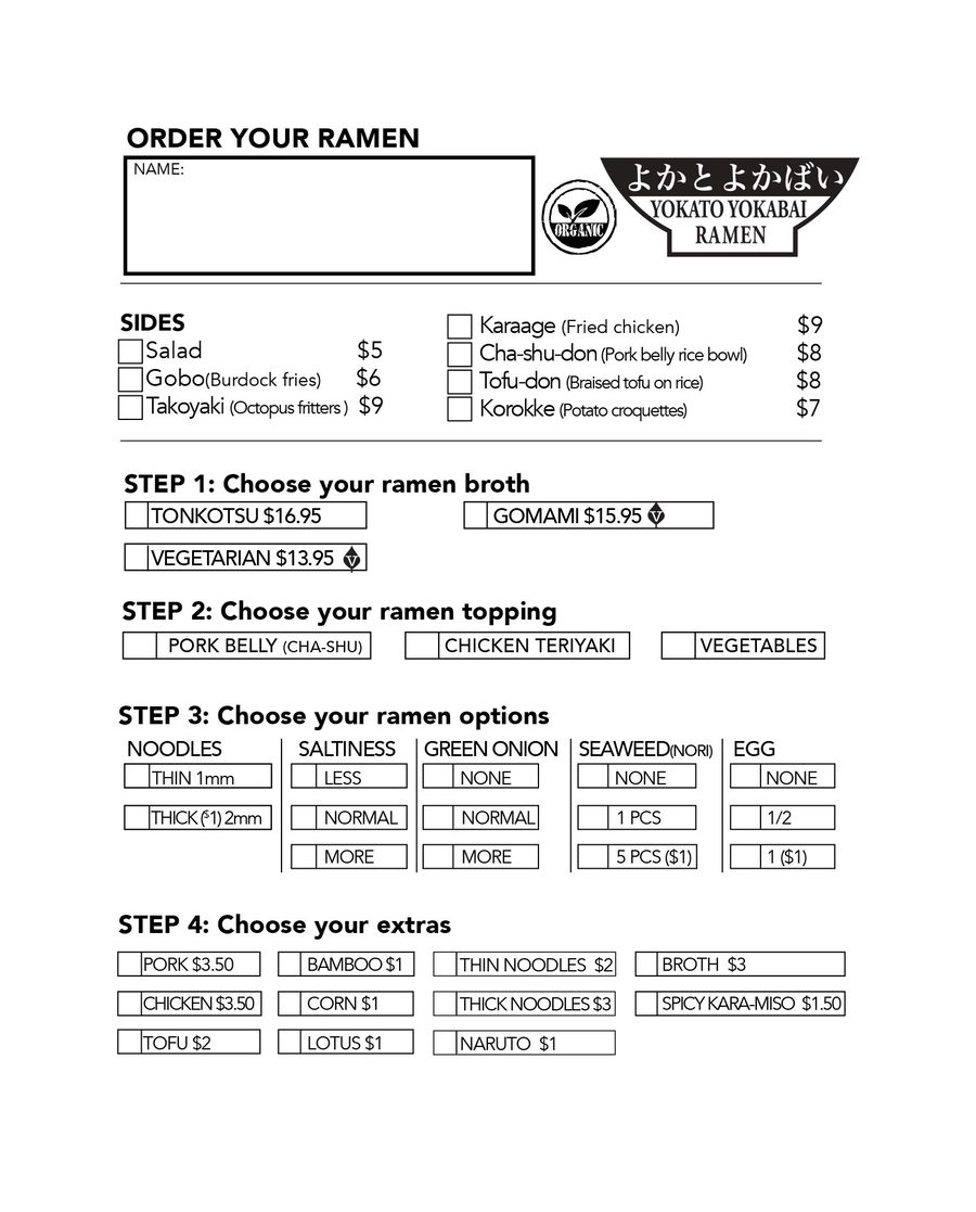 Take-Out: Yokato Yokabai